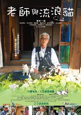 国产精品美女久久福利网站