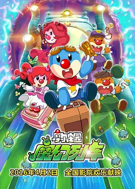 天天看a