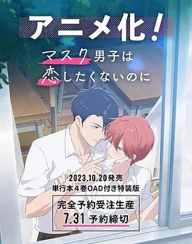 91最懂男人的午夜社区