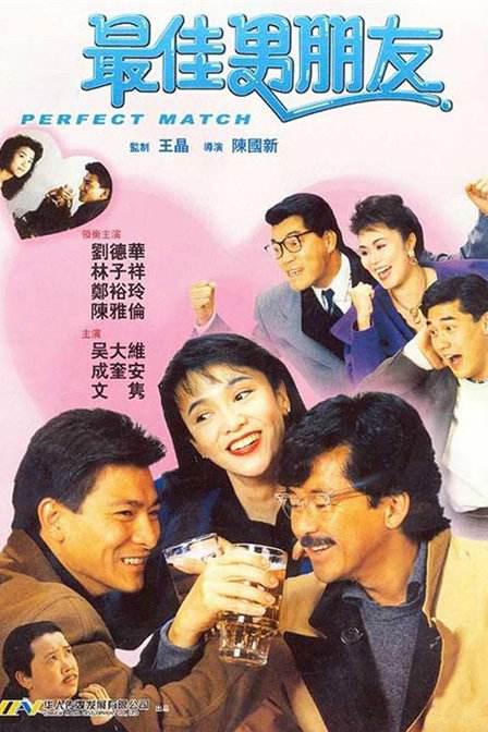 另类视频一区