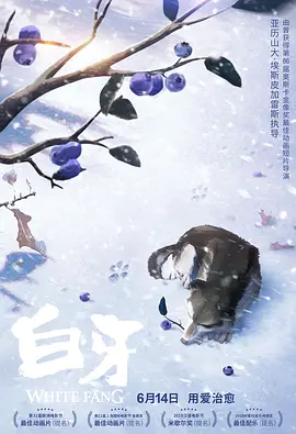 麦小雯美图