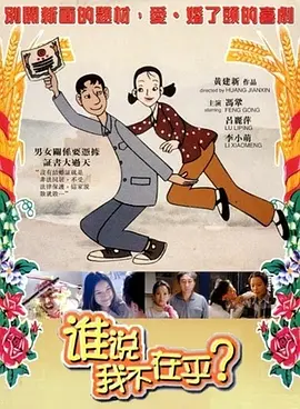 色资源二区在线视频
