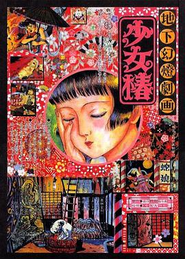 懂色中文一区二区在线播放