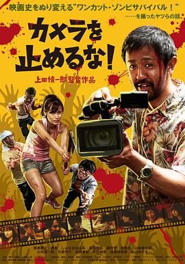 探险故事