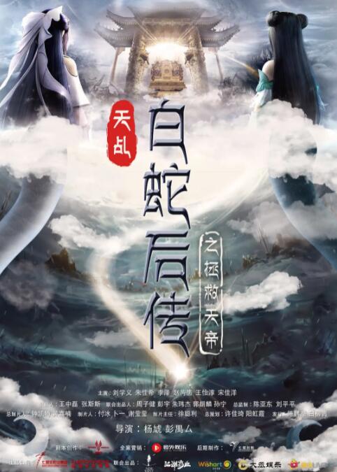 舞蹈室里被强(h)