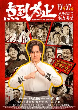 国产麻豆一区二区三区在线观看