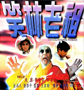 亚洲日韩欧美一区视频