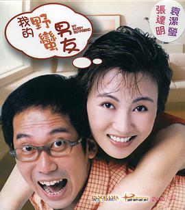 怡红院视频网