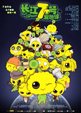 精品成人在线观看