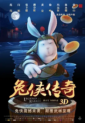 丁香六月激情网