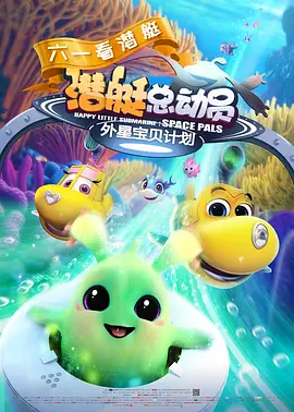 一区二区三区伦理
