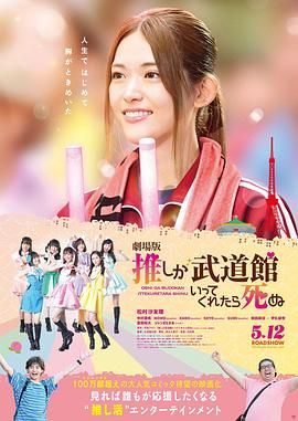婷婷在线成人免费观看搜索