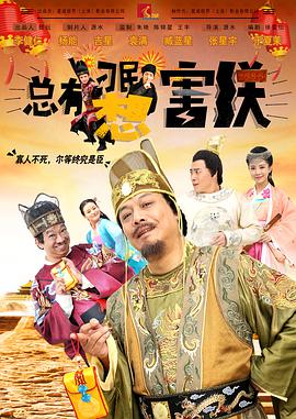 国产福利午夜自产拍视频在线