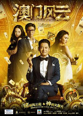 色戒2小时38分钟完整版链接