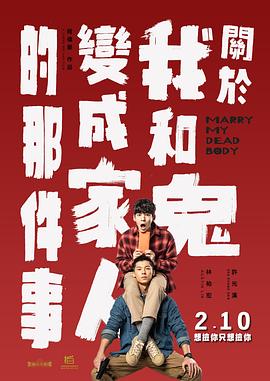 免费看涩涩