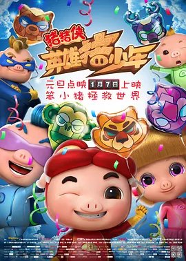 毛片手机在线看