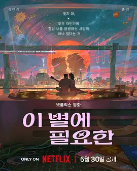 911香蕉视频