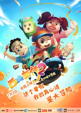 久操网视频