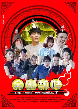 久久综合九色综合欧美