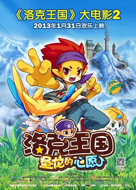 精品国产91乱码一区二区三区