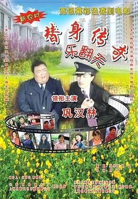 爱爱.com