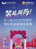 微星msi官网