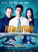 免费一级欧美在线观看视频片