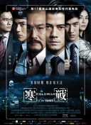 欧美性色高清生活片