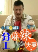 亚洲精品在线视频网站