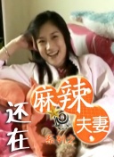 欧美精品黄页免费高清在线