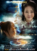 亚洲欧洲一区