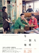 中国freesex