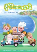 俄罗斯色片