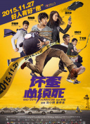 先锋影音男人站