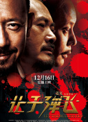 美女黄网站人色视频免费国产
