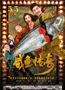 91免费高清无砖码网站
