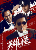 亚洲成人一级电影