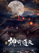 福利视频一区