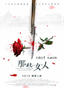 比比东泳装比基尼套装图片