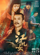 最新福利小视频在线播放
