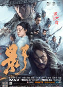 久久爱www成人