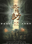卡通动漫亚洲