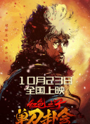 老汉的下面又粗又大太舒服