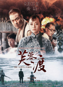 国产精品精品一区二区三区午夜版
