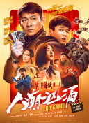 色婷婷激情五月