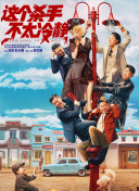 久久综合给合狠狠狠色97
