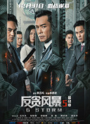 爱探险的朵拉第二季 2002