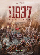 欧美精品91