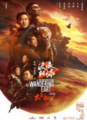 免费aⅴ在线