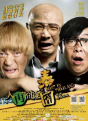 91精品国产手机